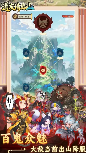 �������ɽ2026���ذ�װv1.0 ��׿���ͼ