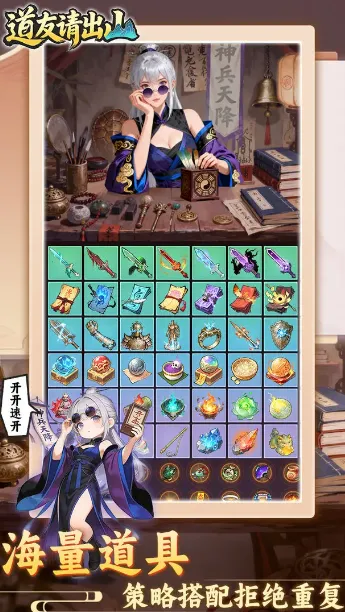 �������ɽ2026���ذ�װ