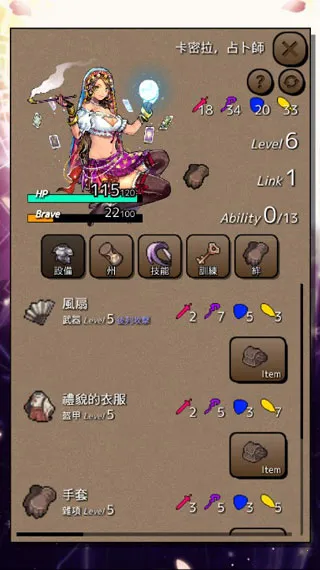 �ս�֮��v1.4.7 ��׿���ͼ