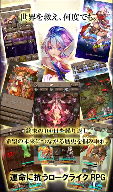 �ս�֮��v1.4.7 ��׿���ͼ