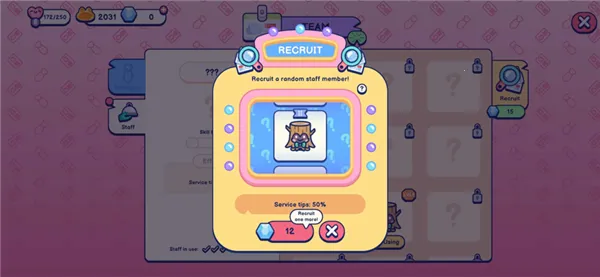 �������2026�ٷ����°汾v0.13.1 �ֻ����ͼ