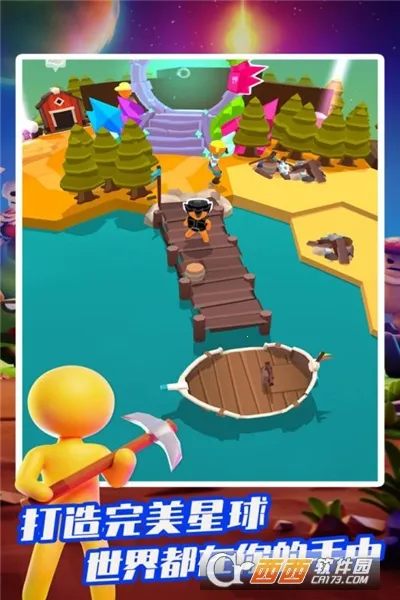 �ҵ�СС����2026�ٷ�����v2.16.3 ��׿���ͼ