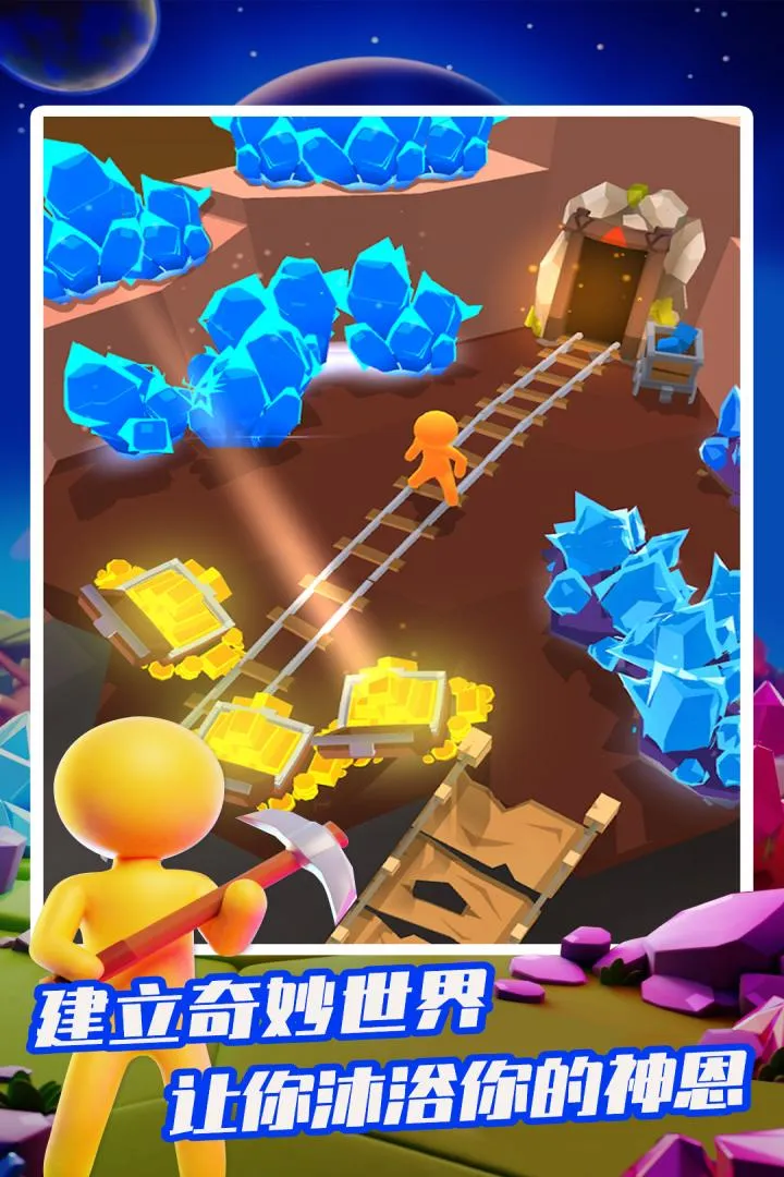 �ҵ�СС����2026�ٷ�����v2.16.3 ��׿���ͼ