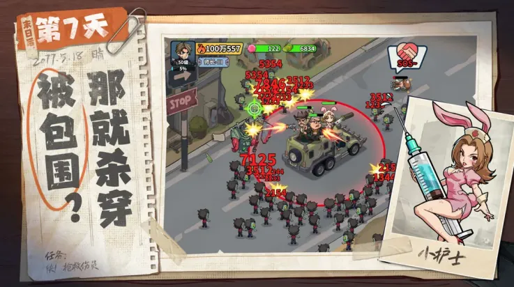 ����33��2026���°汾v1.0.3 ��Ѱ��ͼ