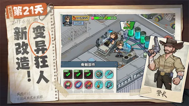 ����33��2026���°汾v1.0.3 ��Ѱ��ͼ