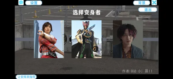 ������ʿŷ�ȱ���ģ����v1.0 ��׿���ͼ