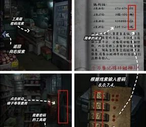 ��ɽԹ2026�ٷ����°汾