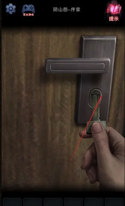 ��ɽԹ2026�ٷ����°汾