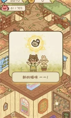 è��èʺ�㰲׿���ֻ���v0.1 ��׿���ͼ