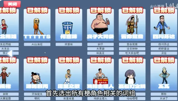 ����֮����ɽ��������ֻ���v0.6 �ٷ������ͼ