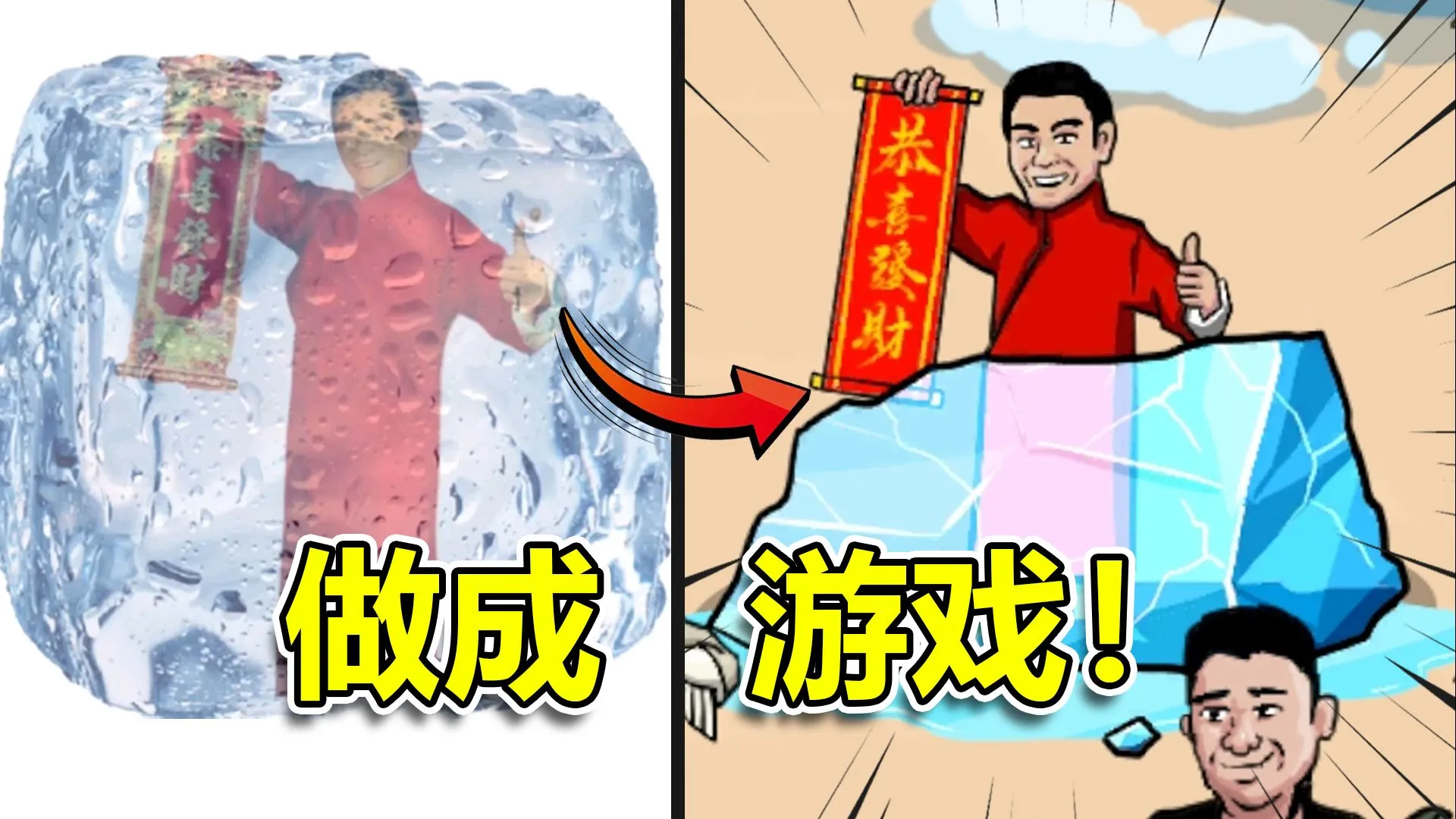 ����֮����ɽ��������ֻ���v0.6 �ٷ������ͼ