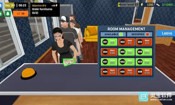 汽车旅馆管理模拟器 汽车旅馆管理模拟器