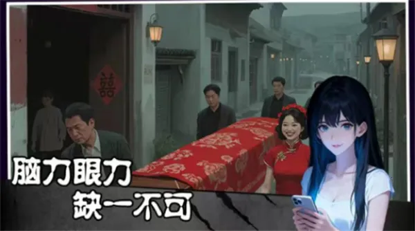 ���˵����2026���°汾v1.0.4 �ٷ������ͼ