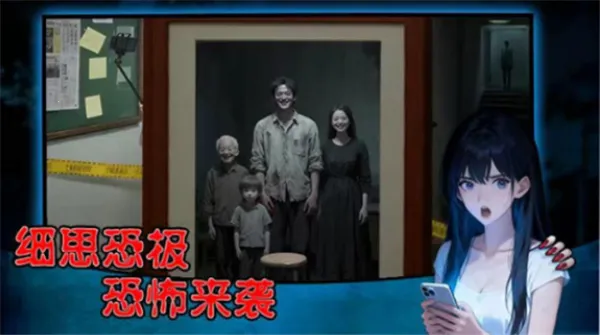 ���˵����2026���°汾v1.0.4 �ٷ������ͼ