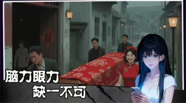 ���˵����2026���°汾v1.0.4 �ٷ������ͼ