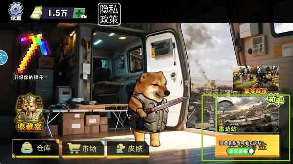 �޹���������Σ����׿���ֻ���