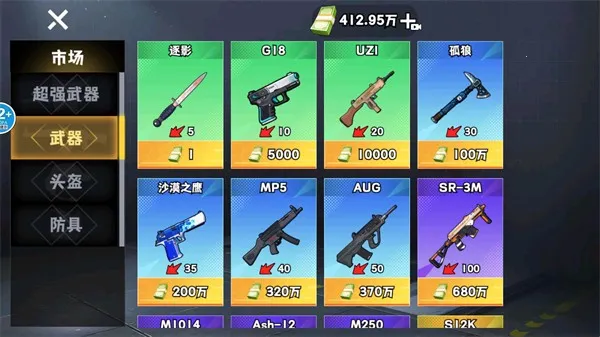 �޹���������Σ����׿���ֻ���v1.0 �ٷ������ͼ