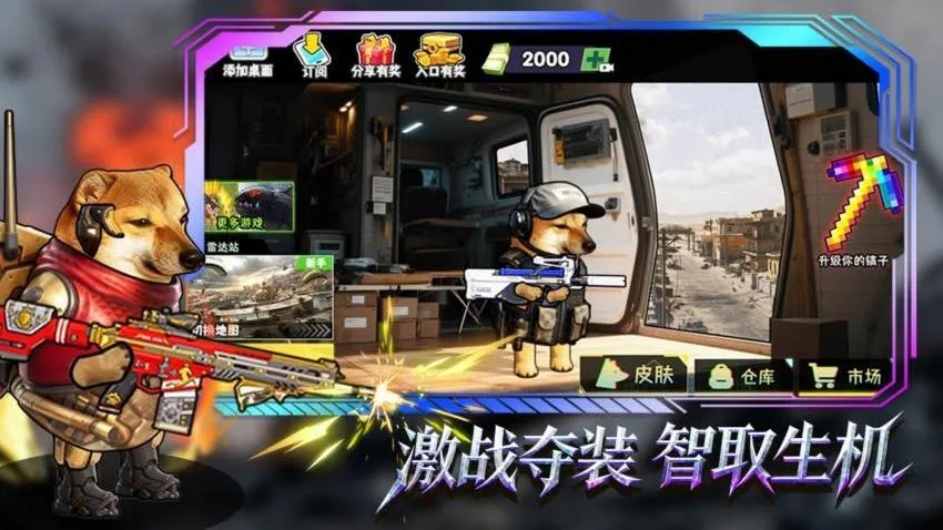 �޹���������Σ����׿���ֻ���v1.0 �ٷ������ͼ