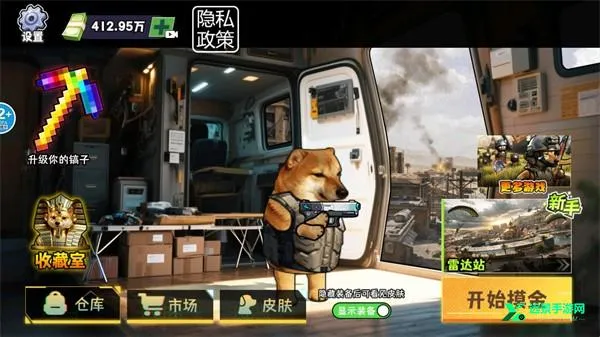 �޹���������Σ����׿���ֻ���