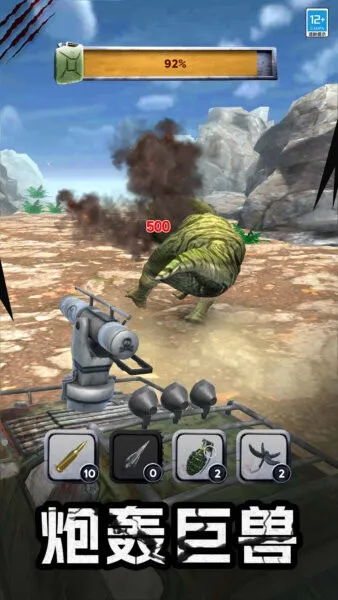 ���޲�����v2.1.2 ��׿���ͼ