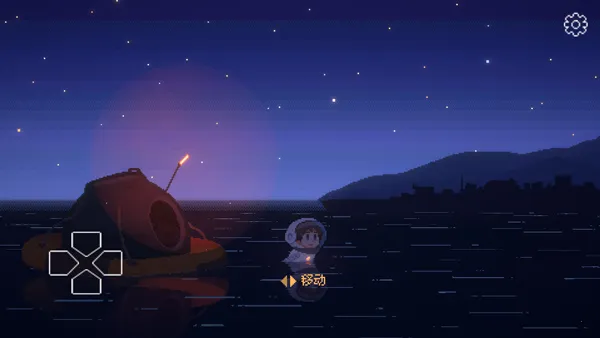 ��Ѱ��â2026���ذ�װv1.0.1 ��׿���ͼ