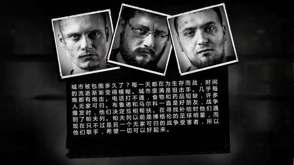 �����ҵ�ս��v1.6.9 ��Ѱ��ͼ