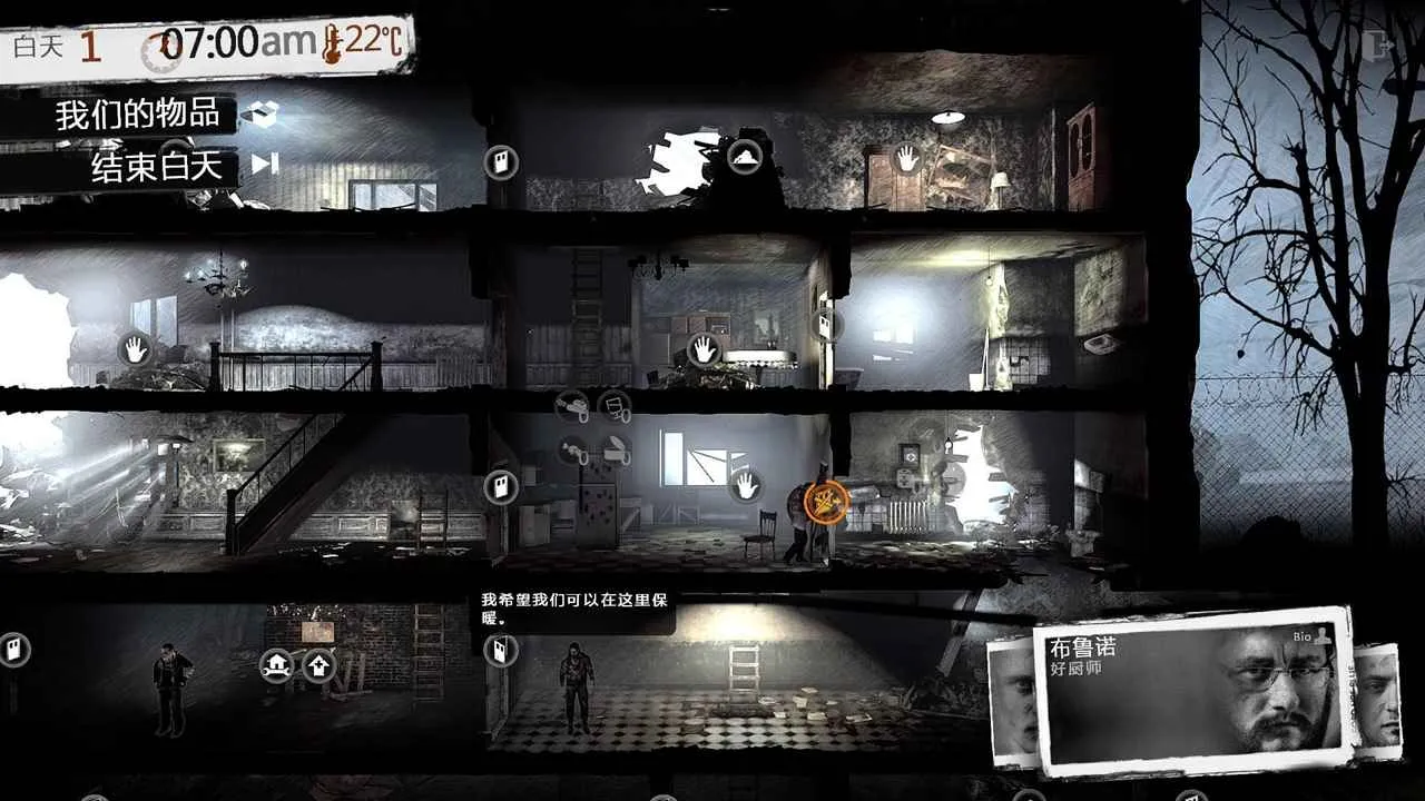 �����ҵ�ս��v1.6.9 ��Ѱ��ͼ