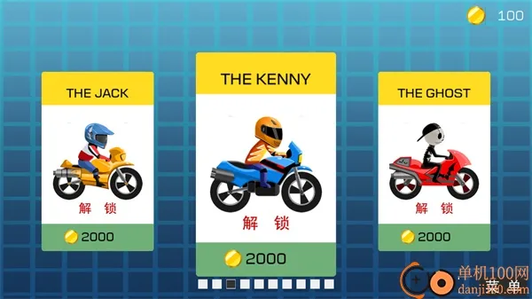 ���޷ɳ�2026�ٷ�����