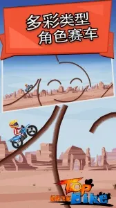 ���޷ɳ�2026�ٷ�����v5.66 �ٷ������ͼ