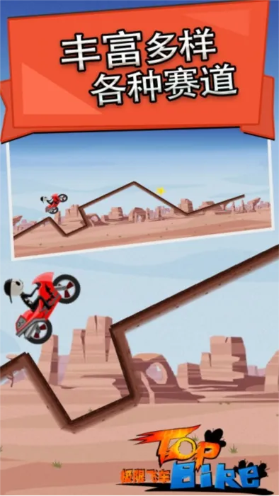 ���޷ɳ�2026�ٷ�����