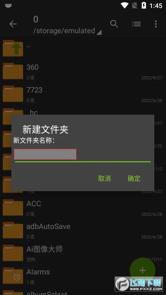 ���������prov1.2.1 �ٷ������ͼ