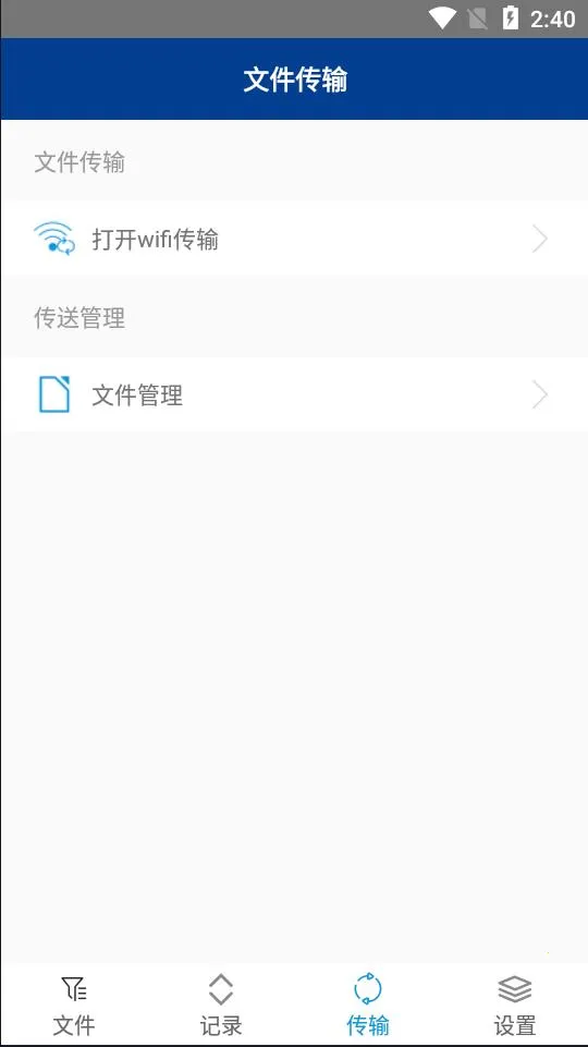 ���������prov1.2.1 �ٷ������ͼ