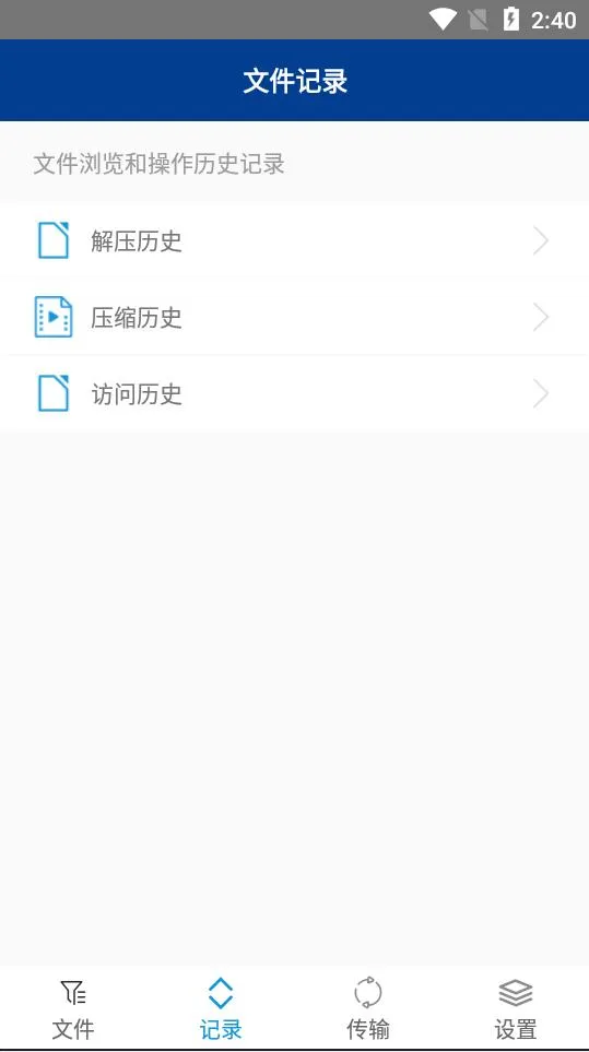 ���������prov1.2.1 �ٷ������ͼ