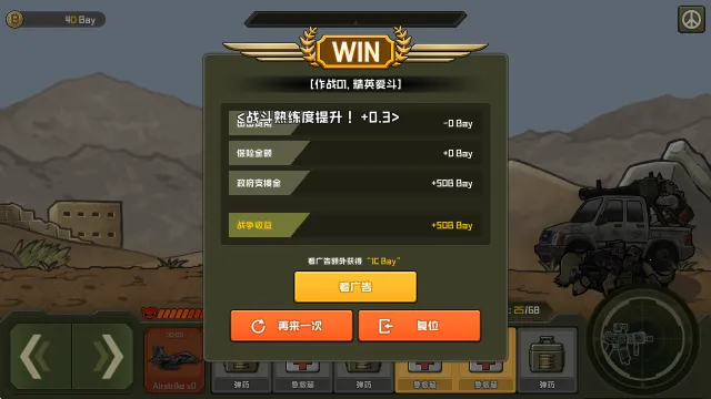 ����ս��