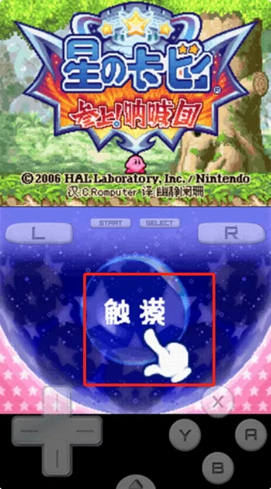 nds��֮�����ź���2026�ٷ�����