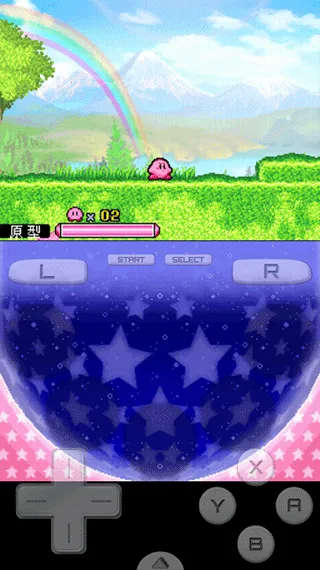 nds��֮�����ź���2026�ٷ�����v3.0 ��Ѱ��ͼ