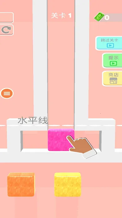 �������v1.0.4 ��׿���ͼ