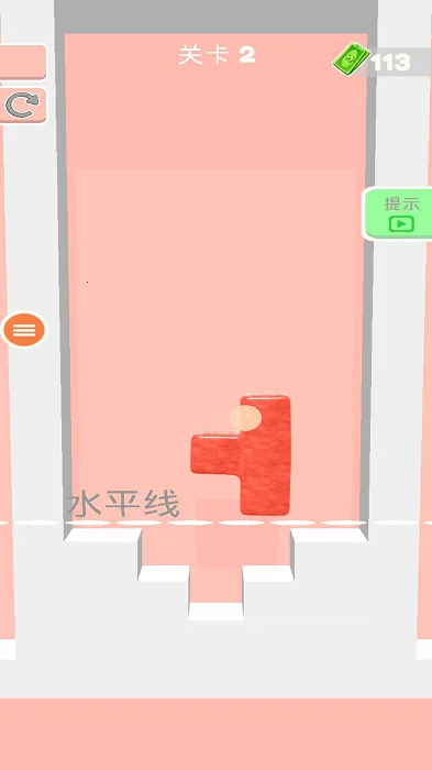 �������v1.0.4 ��׿���ͼ