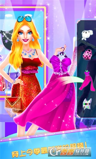 �λ�ʱװ��v0.251225.162 �ֻ����ͼ