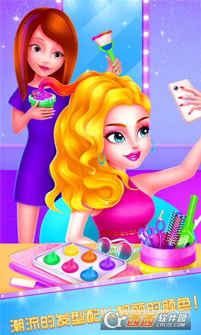 �λ�ʱװ��v0.251225.162 �ֻ����ͼ