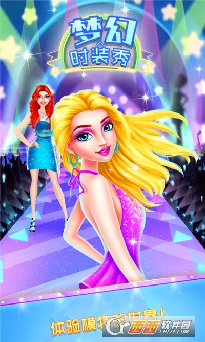 �λ�ʱװ��v0.251225.162 �ֻ����ͼ