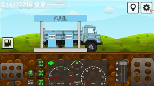 迷你卡车司机 迷你卡车司机