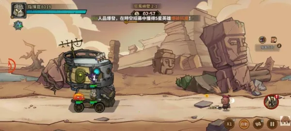 ���ݴ�˵�������v1.0.7 �ֻ����ͼ