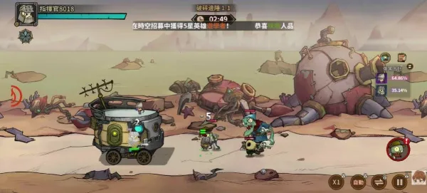 ���ݴ�˵�������v1.0.7 �ֻ����ͼ