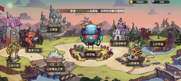 ���ݴ�˵�������