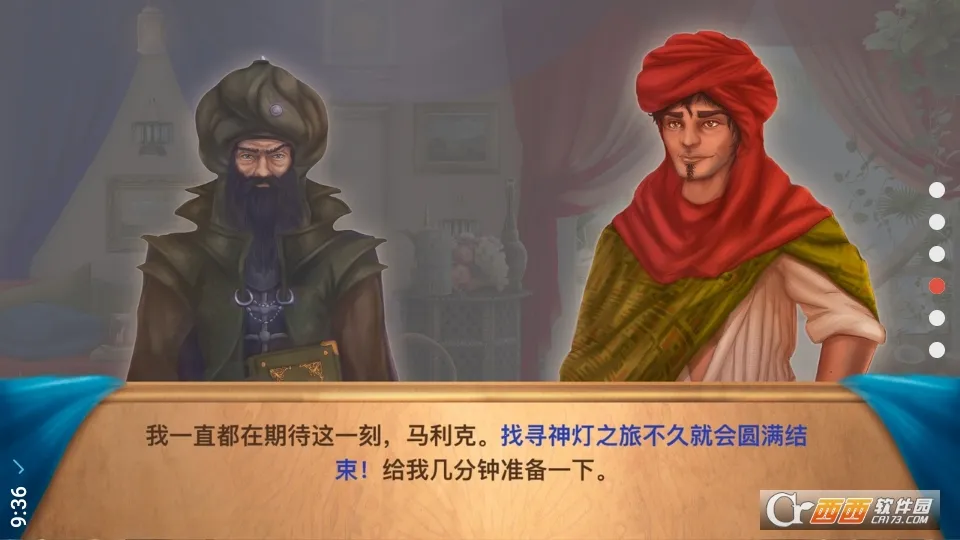 ����ͼ��������2026�ٷ����°汾v1.5 �ٷ������ͼ