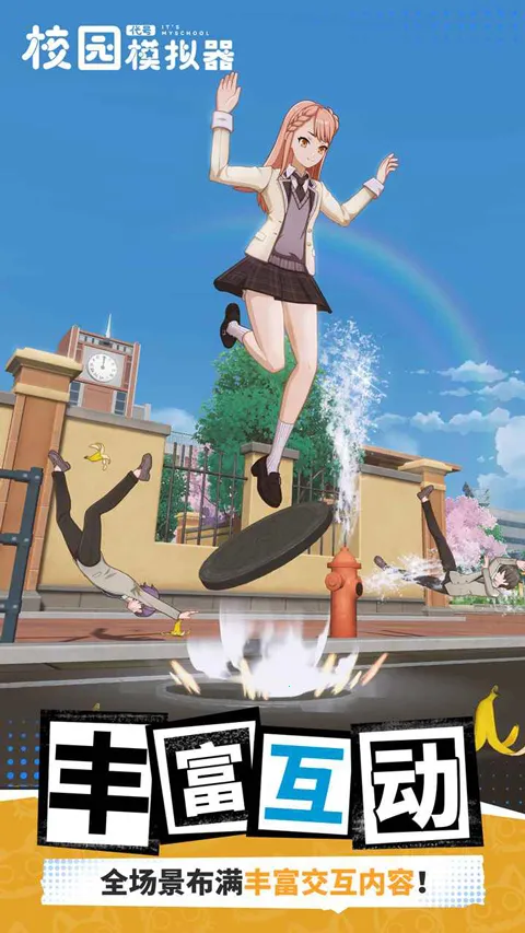 ����У԰ģ������׿���ֻ���v1.103.061221 ��׿���ͼ