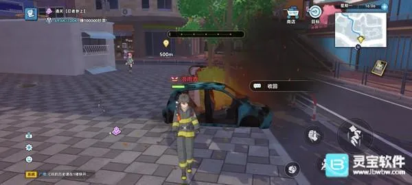 ����У԰ģ������׿���ֻ���