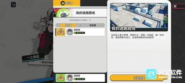 ����У԰ģ������׿���ֻ���