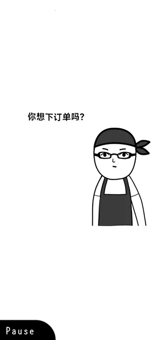 ���Թ�ɫ2026�ٷ�����v1.3.3 �ֻ����ͼ